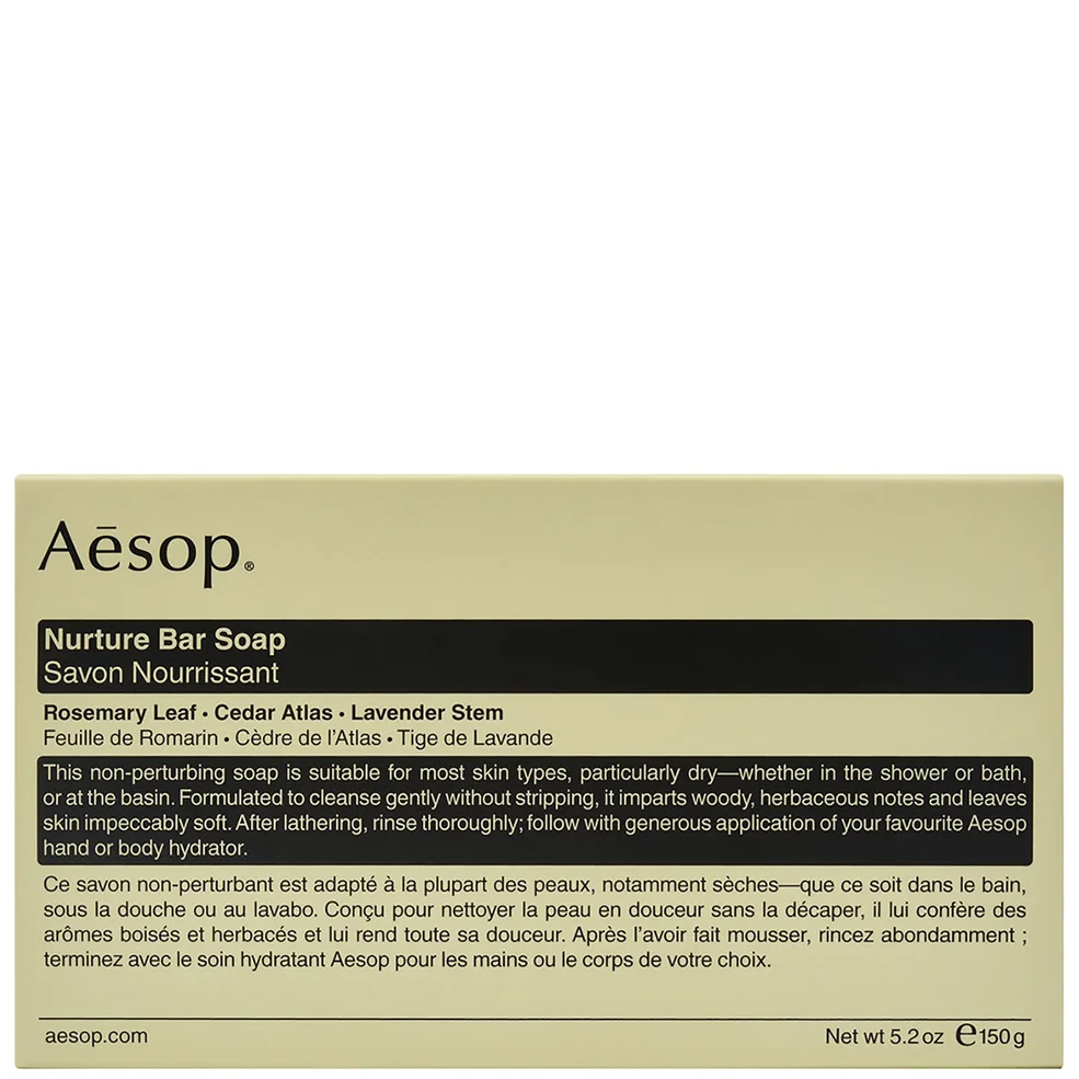 Aesop Nurture Bar Soap 150g Image 1