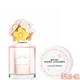 Marc Jacobs Daisy Eau So Fresh 125ml and Daisy Eau So Fresh Drops Exclusive Bundle