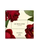 Jo Malone London Red Roses Soap 100g