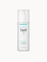 Curél Hydrating Water Essence for Dry, Sensitive Skin 150ml