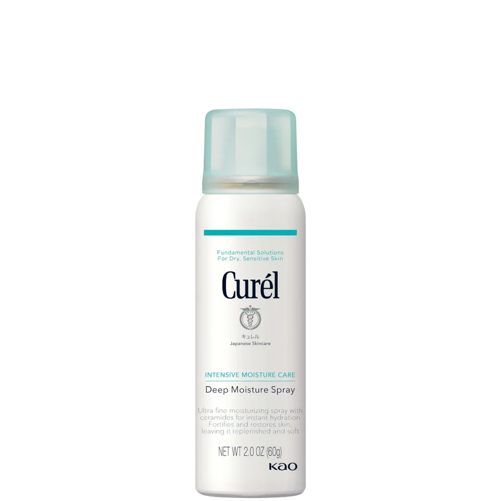 Curél Deep Moisture Spray for Dry, Sensitive Skin 57ml Image 1
