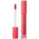 INNISFREE Fruity Squeeze Lip Tint - Apricot
