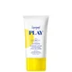 Supergoop! Play Everyday Lotion SPF50 71ml
