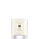 Jo Malone London Wood Sage & Sea Salt Travel Candle