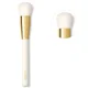 GUERLAIN Fluid & Powder Foundation Brush N°11 Face Brush