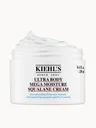 Kiehl's Ultra Body Mega Moisture Squalane Cream 250ml