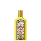 Gucci Flora Gorgeous Orchid Eau de Parfum 50ml