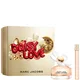 Marc Jacobs Daisy Love Eau de Toilette 50ml Gift Set