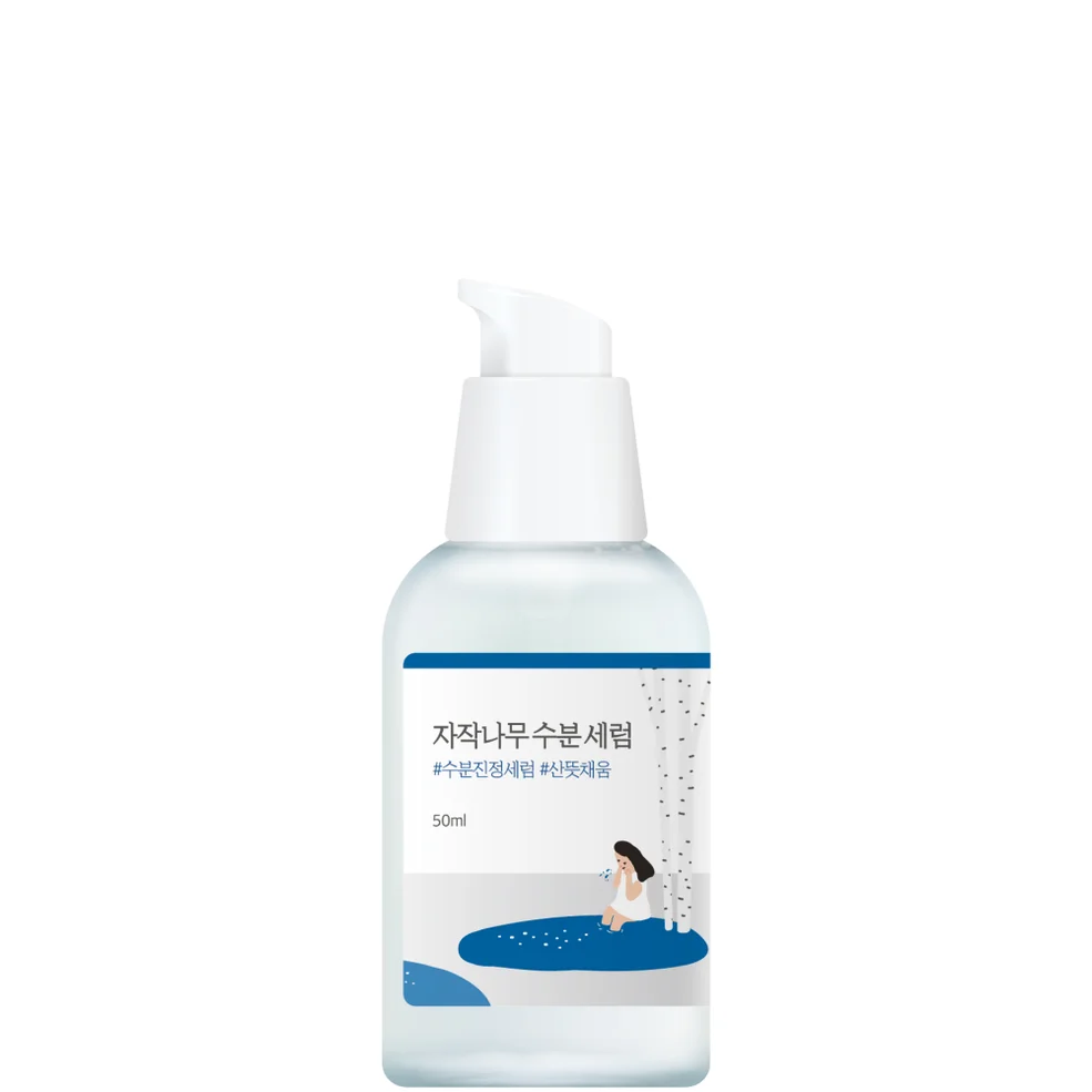 Round Lab Birch Juice Serum 50ml Image 1