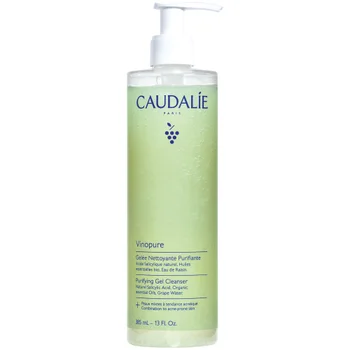 Caudalie Vinopure Pore Purifying Gel Cleanser 385ml