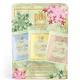 PIXI Eye Patch Trio (Worth £9)