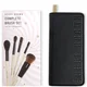 Bobbi Brown Complete Brush Set (Worth £174)