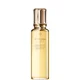 Clé de Peau Beauté Hydro-Softening Essence Lotion