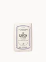 L'Occitane Lavender Extra-Gentle Body Soap 250g