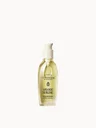 L'Occitane Almond (Amande) Supple Skin Oil 40ml