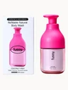 Fussy Refillable Natural Body Wash Coconut Milk 320ml