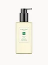 Jo Malone London Tomato Leaf Hand Wash 250ml