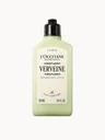 L'Occitane Verveine (Verbena) Body Lotion 250ml