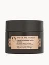 The Body Shop French Grapeseed Scrub 300ml