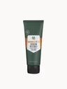 The Body Shop Guarana & Coffee Moisturiser 100ml