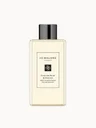 Jo Malone London English Pear & Freesia Body & Hand Wash 100ml