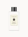 Jo Malone London Wood Sage & Sea Salt Body & Hand Wash 100ml