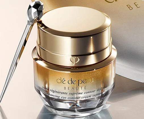 Clé de Peau Supreme Collection